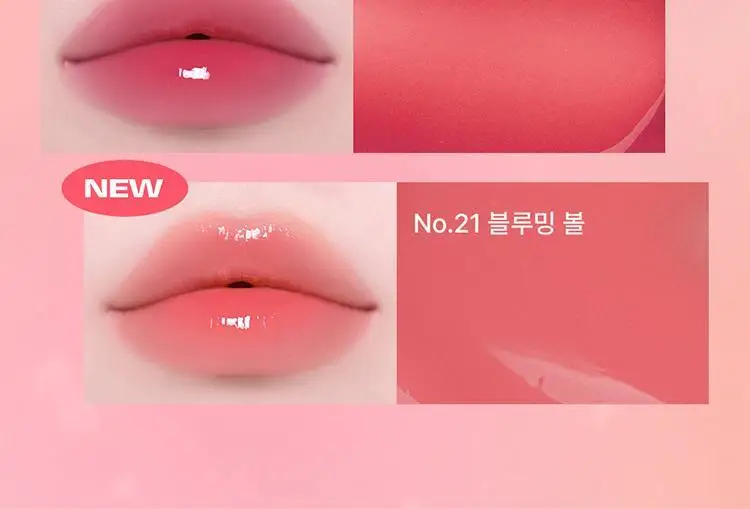 [NEW 올영단독] 얼터너티브스테레오 립 포션 슈가 글레이즈 틴트 미니 4ml 상세페이지 5